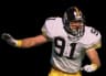 Kevin Greene